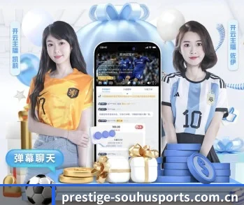 搜狐体育的故事
